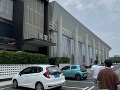 -观宴·品质赣菜(高新大道店)