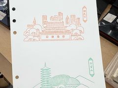 -新华书店(新街口旗舰店)