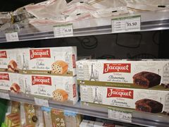 -绿叶子超市(公园大道店)