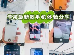 -杭州湖滨in77