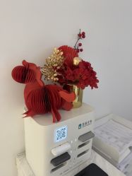 -哈尔滨瑞丽医疗美容医院