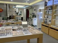 -Eziwish眼镜·蔡司授权店