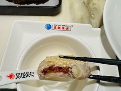 -吴越荣记苏州菜·松鼠桂鱼(月光码头店)