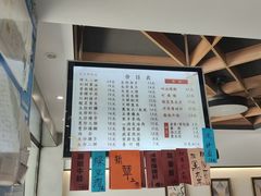 -天天鲜面馆(衡山路店)