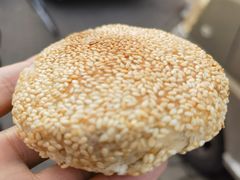 芝麻烧饼-茂名道烧饼王(海地店)