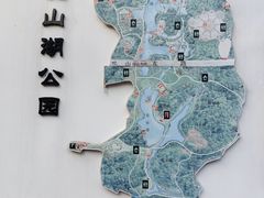-观山湖公园