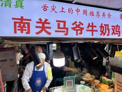 -正宁路小吃夜市