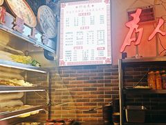 -巴渝老街印象生活麻辣烫(华宇·北城中央汇店)