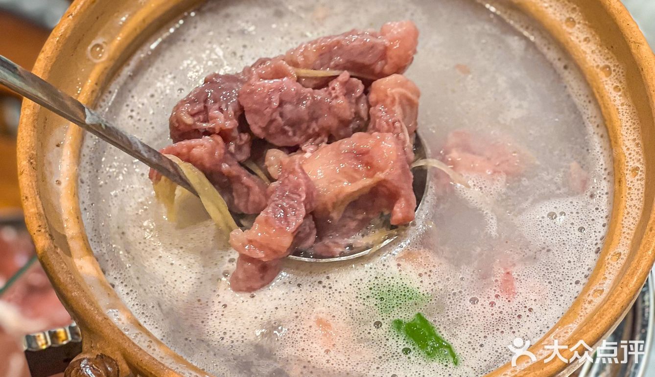 狂飙同款粥底火锅‼️居然在福田被我吃到了