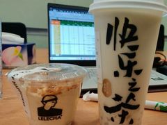 冰博克白桃荔枝脏脏茶-LELECHA乐乐茶(新街口大洋店)