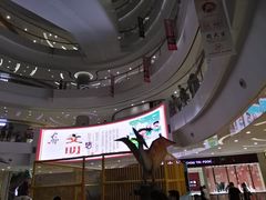 -凯德广场(金牛店)