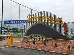 -极限PLAY运动娱乐新世界·团建派对潮玩休闲馆·室内蹦极高空游乐园