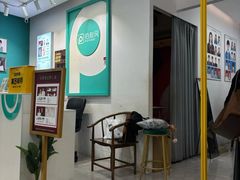 -拍刻风照相馆(南山西丽店)