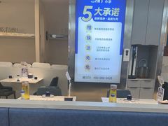 -兰湘子·湘菜小炒(盛龙广场店)