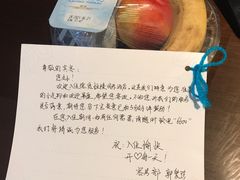 -德信恒隆国际酒店