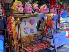 -鱼满舱·鲜活海鲜·正宗鲁菜