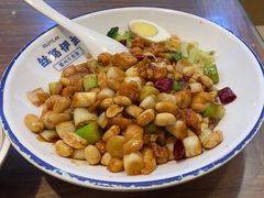 -丝路伊兰·兰州牛肉面(牛街总店)