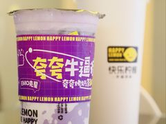 -快乐柠檬happylemon(日月光店)