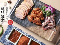 招牌组合-韩俱炭火烤肉(萍乡润达店)