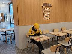 -永和大王(一口茶豆浆|花香豆更香·长寿路店)