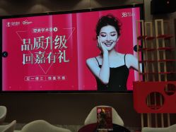 -云南吴氏嘉美医疗美容医院