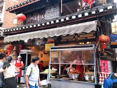 门面-金必轩(青岩店)