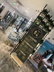 大厅-MY WAY SALON