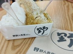 五常大米-野人先生Gelato(上海长宁龙之梦店)
