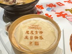 -北京宴(丰台总店)