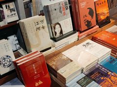 -方所(华润万象城店)