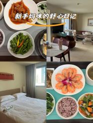-奕新一诺台式母婴护理中心(我格广场店)