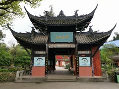 -中国观音故里广德景区