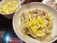 开洋馄饨-熙盛源(滨湖万达店)