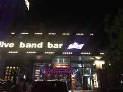 -江湖酒吧