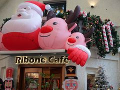 -弗兰克牛排西餐厅Ribone steak house(柠檬花园店)