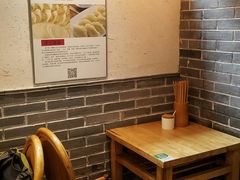 -中原一大碗(湖滨店)
