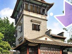 -东莞市可园博物馆