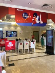 点击看大图 -昆明梦想医疗美容医院