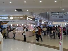 -永旺梦乐城(金银潭店)