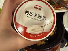 -旺顺阁·北京菜·烤鸭(大望路店)