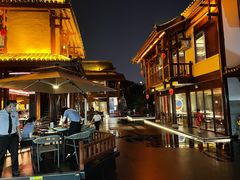 -濮园 · 四合院餐厅
