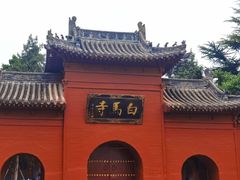 -洛阳白马寺