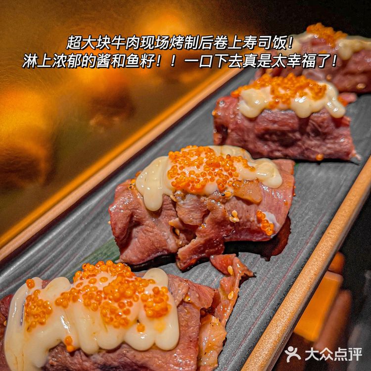 为了这家日料！！我可以来杭州无数次！！