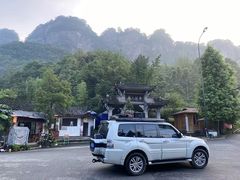 -青城山