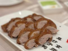 -全聚德(前门店)