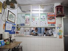 -五福堂龟苓膏(河东北山店)