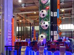 -嗨翻Hi-Fun竞技主题乐园·蹦床亲子生日轰趴(国光1937店)