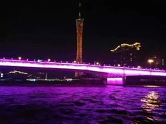 -珠江夜游广州塔·中大码头