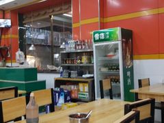 -慕民美食家