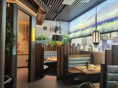 -水墨田塬(印象汇店)